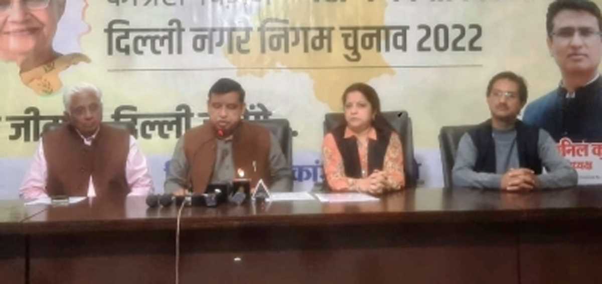 कांग्रेस पार्टी दिल्ली को कर्ज मुक्त, भ्रष्टाचार मुक्त और स्वच्छ बनाएगी : अनिल भारद्वाज